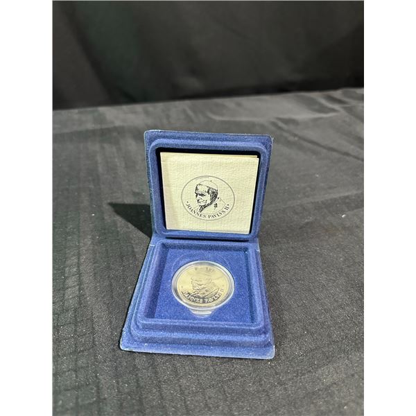 1984 Manitoba Joannes Paulus II Commemorative Coin in Case