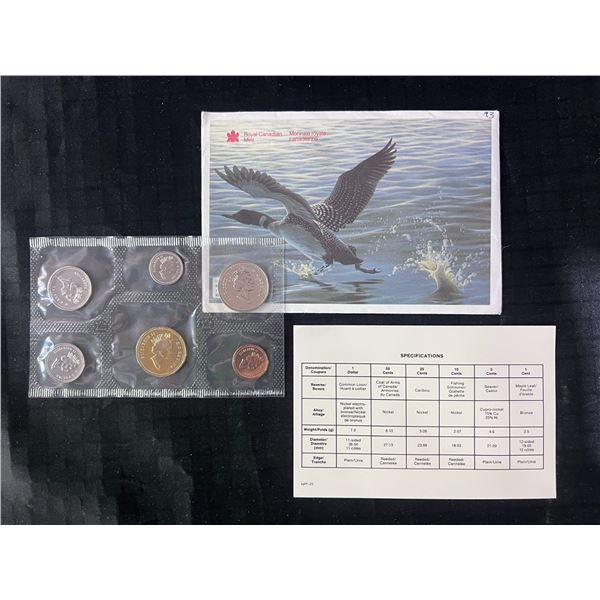 1993 Royal Canadian Mint Uncirculated 6-Coin Set With COA