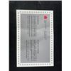 Image 4 : 1993 Royal Canadian Mint Uncirculated Coin Set