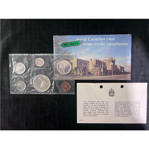 1967 Royal Canadian Mint Centennial Coin Set in Original Packaging