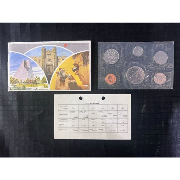 1980 Royal Canadian Mint Specimen Coin Set with Original Packaging