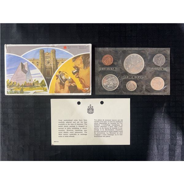 1965 Royal Canadian Mint Uncirculated Coin Set