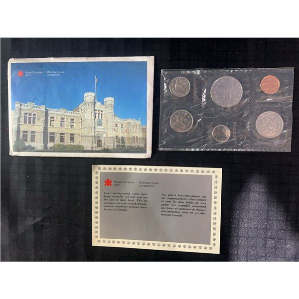 1987 Royal Canadian Mint Uncirculated Coin Set
