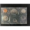 Image 3 : 1987 Royal Canadian Mint Uncirculated Coin Set