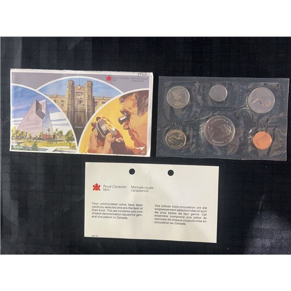 1982 Royal Canadian Mint Uncirculated Coin Set