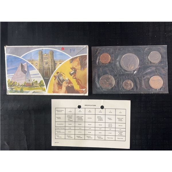1984 Royal Canadian Mint Uncirculated Coin Set