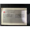 Image 5 : 1986 Royal Canadian Mint Uncirculated Coin Set
