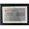 Image 4 : 1986 Royal Canadian Mint Uncirculated Coin Set