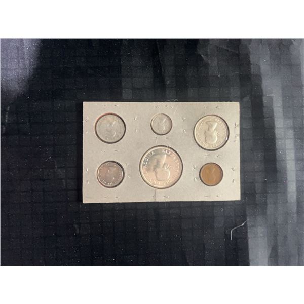1955 Canada Uncirculated Coin Set in Cardboard Holder