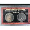 Image 4 : US Collectible Coin Sets: Eisenhower Dollars, Pennies, and Lady Liberty