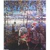 Image 1 : Kandinsky "Couple Riding"