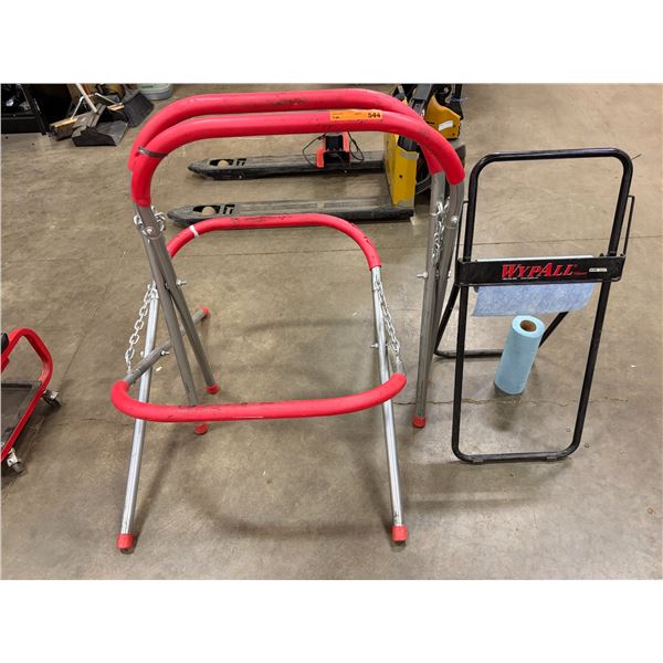 L2 - 3pc - Adjustable Folding Racks w/ WypAll Towel Rack