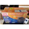 Image 1 : L1 - APC XS Series 1300VA / 780 Watts Battery Backup (In Box)
