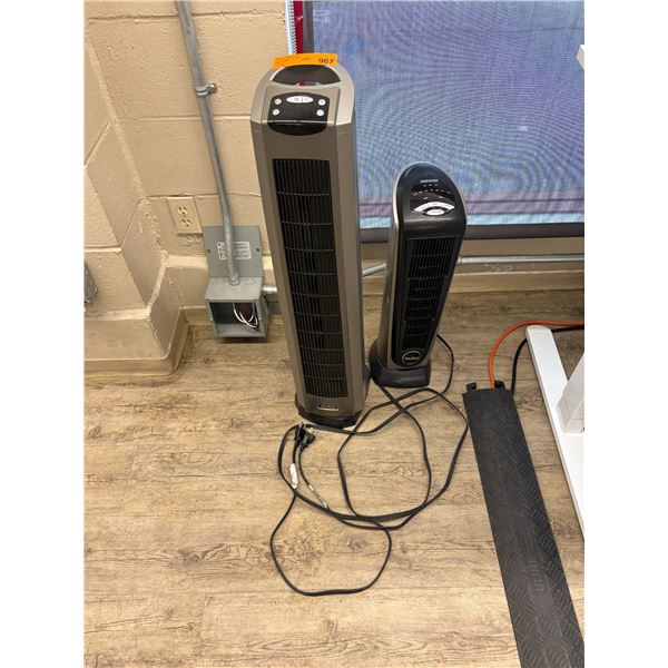 Group of 2 Tower Fans