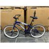 Image 1 : Vintage Toronto Maple Leafs Cruiser Bicycle