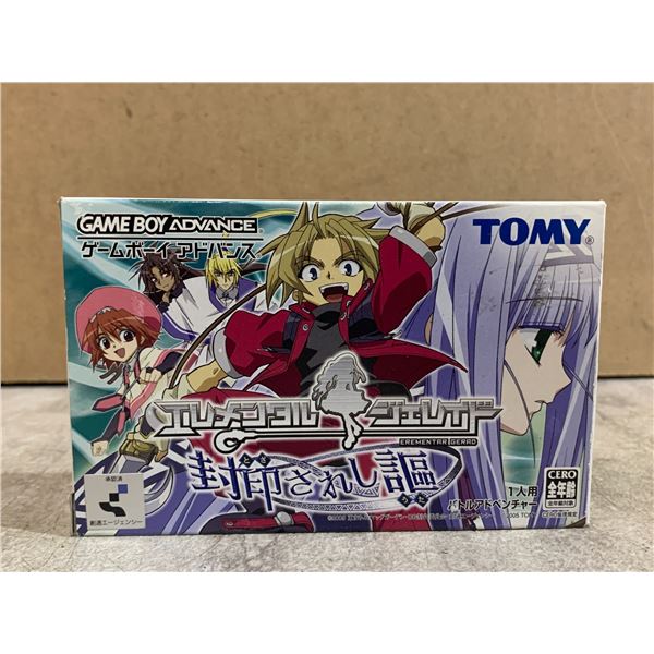 Erementar Gerad - Nintendo Gameboy Advance Japan Import