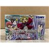 Image 1 : Erementar Gerad - Nintendo Gameboy Advance Japan Import