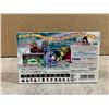 Image 2 : Erementar Gerad - Nintendo Gameboy Advance Japan Import