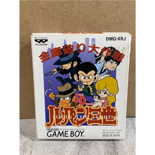 SD Lupin Sansei The 3rd - Game Boy Japan Import
