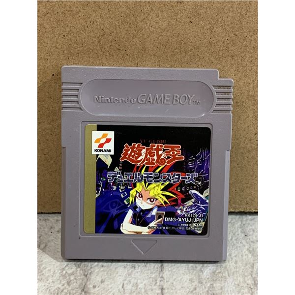 YU-GI-OH! Duel Monsters - Konami Nintendo Game Boy Japan Import