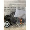Image 2 : Car DIY Model Set