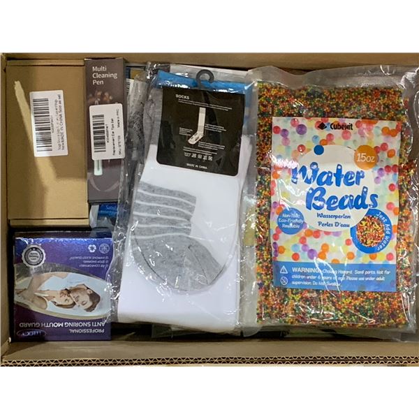 1 Open-Box Non-Mystery Box w/ 20+ Items - Size 15in x 4 1/4in x 10in