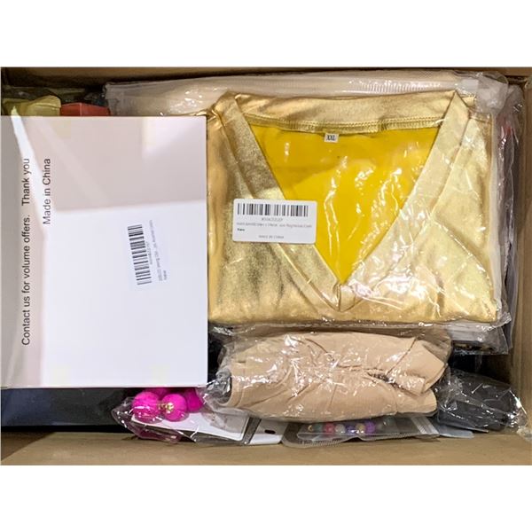 1 Open-Box Non-Mystery Box w/ 20+ Items - Size 15in x 4 1/4in x 10in