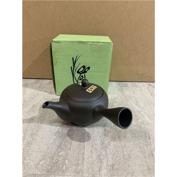 Utsuwa Japanese Tea Pot