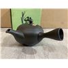 Image 2 : Utsuwa Japanese Tea Pot