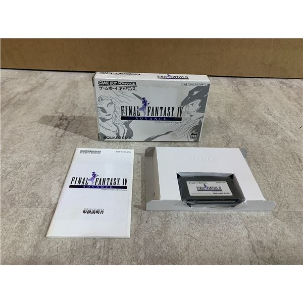 Final Fantasy IV Advance - Gameboy Advance Japan Import