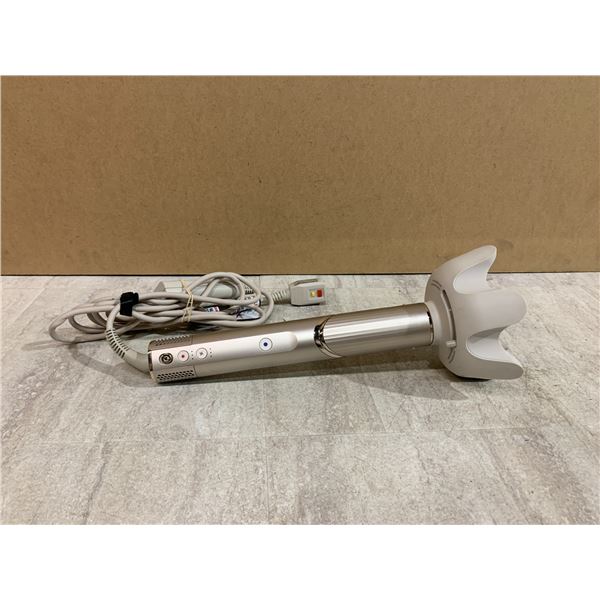 Shark FlexStyle Multi-Styling System - Curl Defining Diffuser Attachment