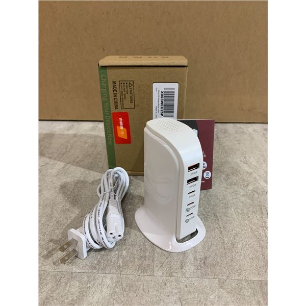 5 Port USB Charging Station - White