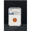 Image 1 : 1978-S American Penny