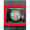 Image 2 : Canadian Dollar Coins