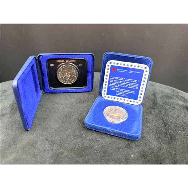 Collectible Canadian Dollars
