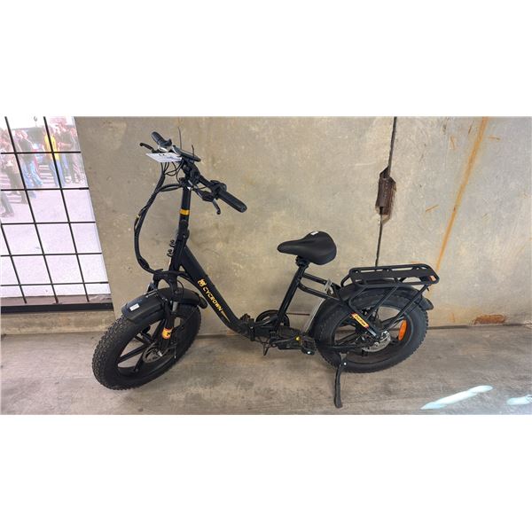 CYCROWN CYCFREE 7 SPEED BLACK ELECTRIC BICYCLE *NO BATTERY, NO KEY, NO CHARGER*