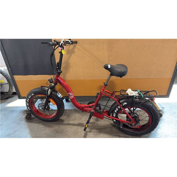 RED VTUVIA ANTELOPE POWERFUL STEP-THRU FOLDING ELECTRIC BIKE *NO KEY, NO CHARGER, NO BATTERY*