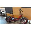 Image 2 : RED VTUVIA ANTELOPE POWERFUL STEP-THRU FOLDING ELECTRIC BIKE *NO KEY, NO CHARGER, NO BATTERY*