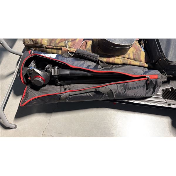 504HD 75MM HALF BALL VARIABLE FLUID DRAG BRIDGING TECH BROADCAST VIDEO TRIPOD SYSTEM PADDED BAG