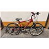 Image 2 : PINNACLE SIZE 18.5" 21-SPEED SR SUNTOUR M-2025 SHIMANO EZ-FIRE TEKTRO V-BRAKES TRAIL HYBRID BICYCLE