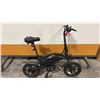 Image 2 : JETSON FOLDABLE E-BIKE *NO CHARGER