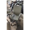 Image 1 : KRUG DORSO HI-BACK UPHOLSTERED OFFICE/CONFERENCE CHAIR