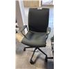Image 1 : KRUG DORSO HI-BACK UPHOLSTERED OFFICE/CONFERENCE CHAIR