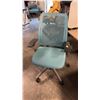 Image 1 : TEAL STEELCASE AMIA AIR ERGONOMIC TASK CHAIR