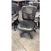 Image 1 : BLACK MESH-BACK MID-BACK TASK CHAIR