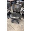Image 1 : BLACK MESH-BACK MID-BACK TASK CHAIR