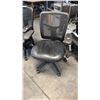 Image 1 : BLACK MESH-BACK MID-BACK TASK CHAIR