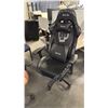 Image 1 : BLACK CLUTCH GAMING CHAIR NEW IN BOX