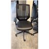 Image 1 : BLACK MESH HI-BACK TASK CHAIR - STYLE 2