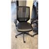 Image 1 : BLACK MESH HI-BACK TASK CHAIR - STYLE 2